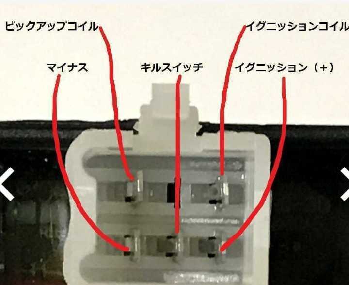 ライブディオ　AF34 AF35 ボアアップキット 67.8cc　ハイスピードプーリー　リミッターカット　ハイギア　新品