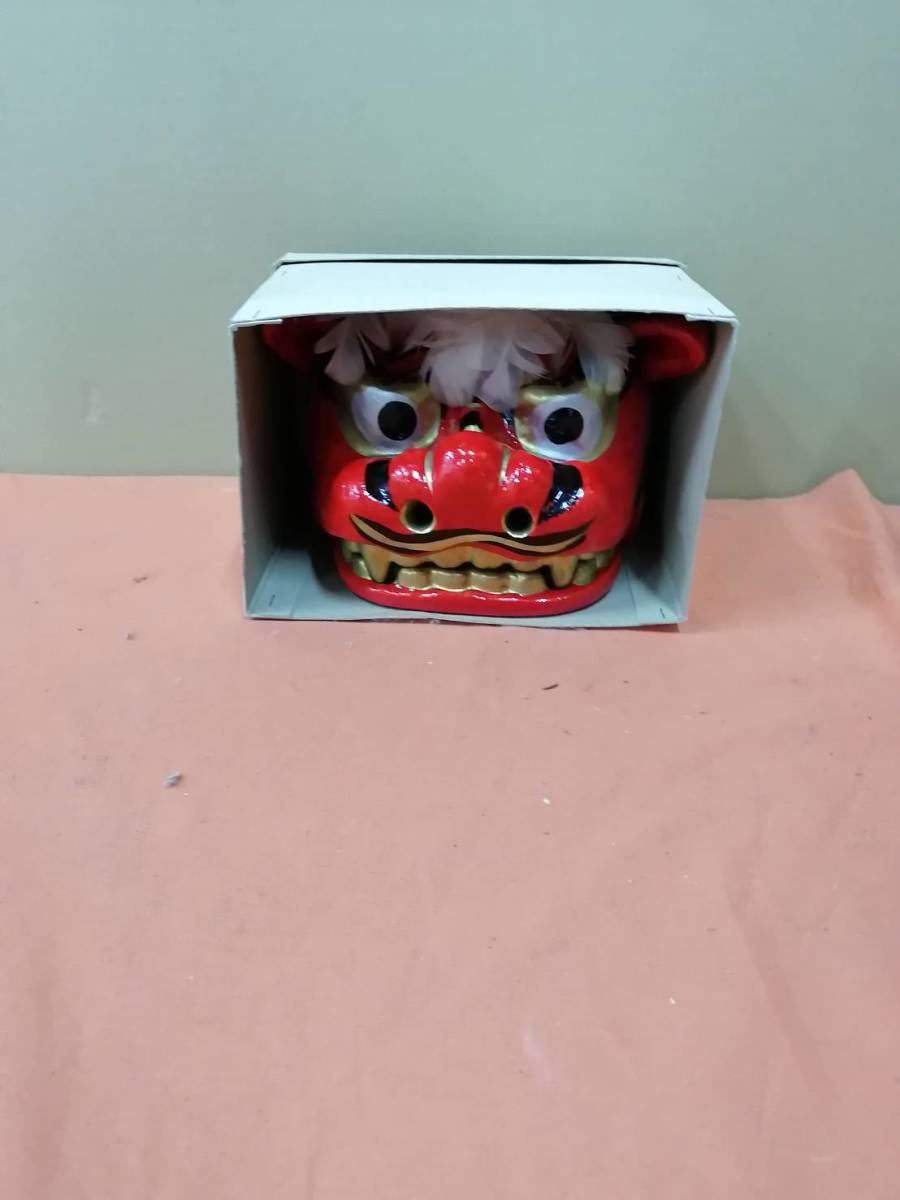 中古】大阪引取歓迎 獅子舞 獅子頭 縁起の 置物 正月 年末年始 中古】大阪引取歓迎 獅子舞 獅子頭 縁起の 置物 正月 年末年始