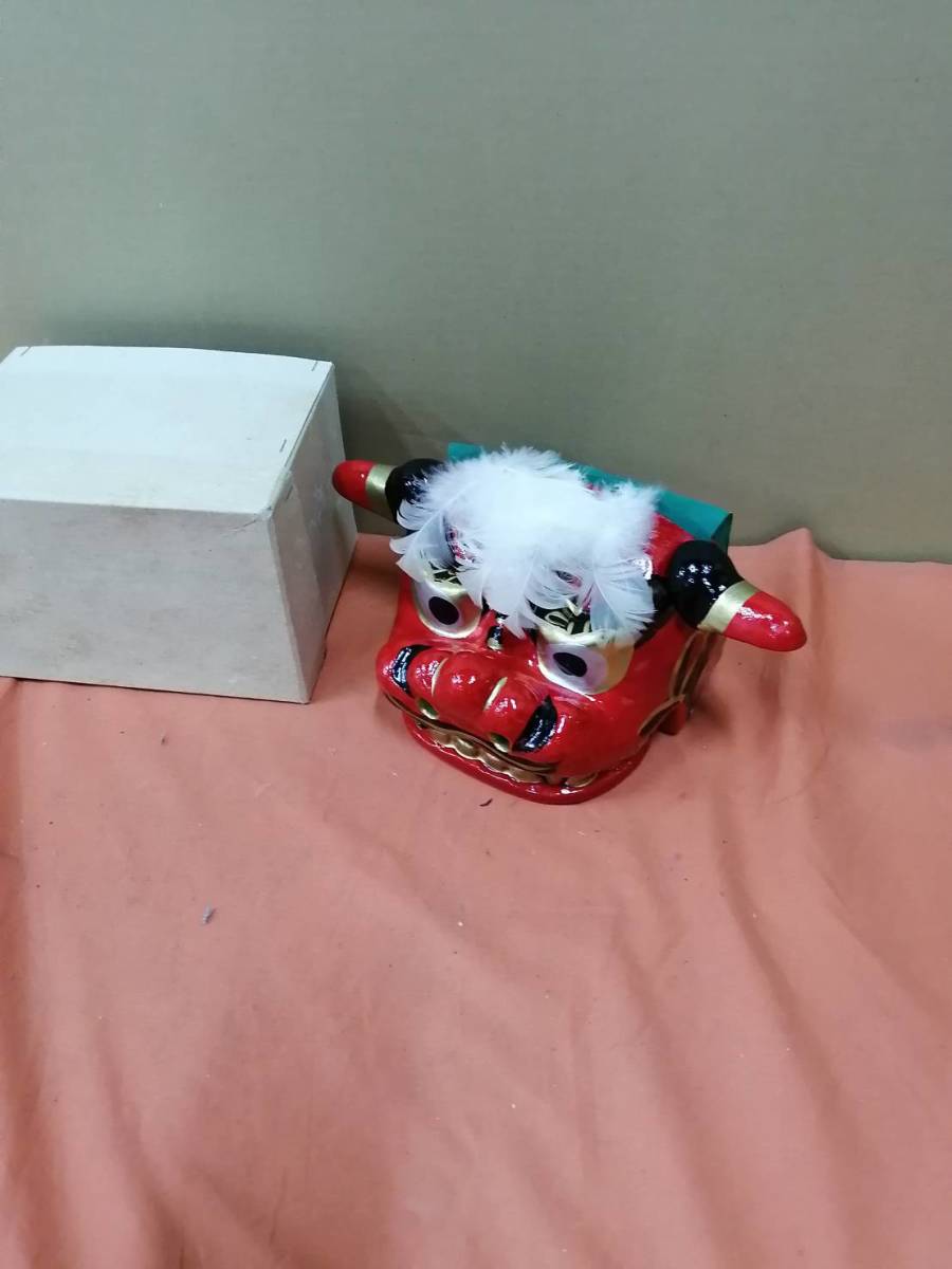 中古】大阪引取歓迎 獅子舞 獅子頭 縁起の 置物 正月 年末年始 中古】大阪引取歓迎 獅子舞 獅子頭 縁起の 置物 正月 年末年始