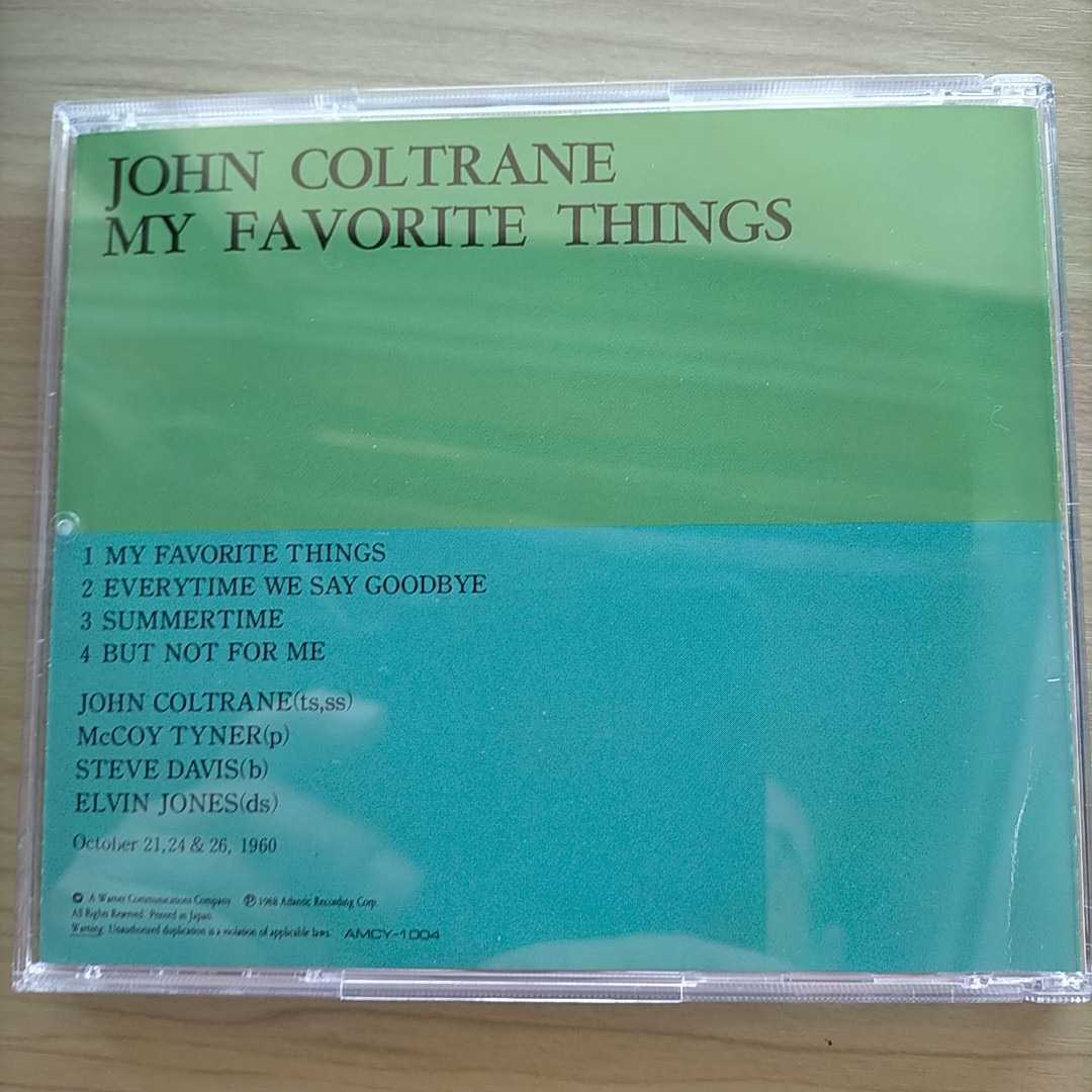 JOHN COLTRANE 『MY FAVORITE THINGS』 名盤中の名盤 中古盤 ジョン・コルトレーン 日本語解説あり 帯び無し_画像5