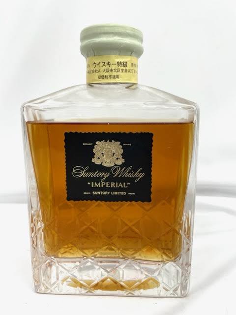 仙3 【未開栓】SUNTORY サントリー IMPERIAL インペリアル ウイスキー 现货 サントリーウイスキー インペリアル ウイスキー