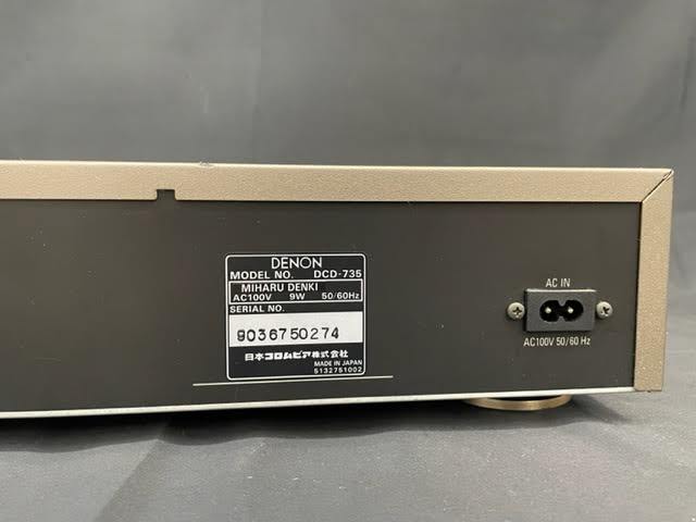 仙4　DENON デノン DCD-735 CDプレーヤー　リモコン付き　オーディオ機器　中古品_画像10