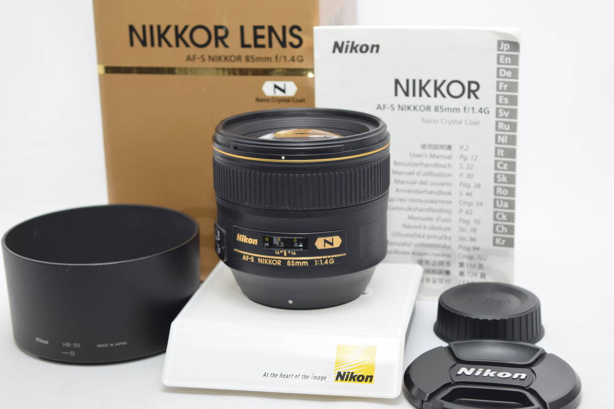 Nikon ニコン AF-S NIKKOR 85mm f/1.8G-