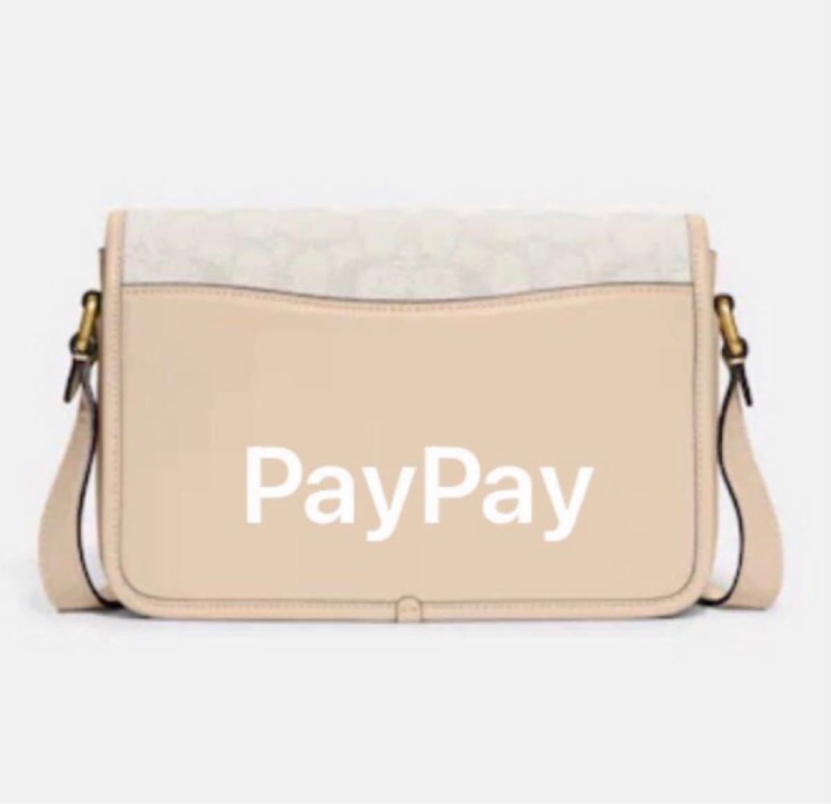 COACH コーチ ショルダー ストゥディオ ショルダー バッグ