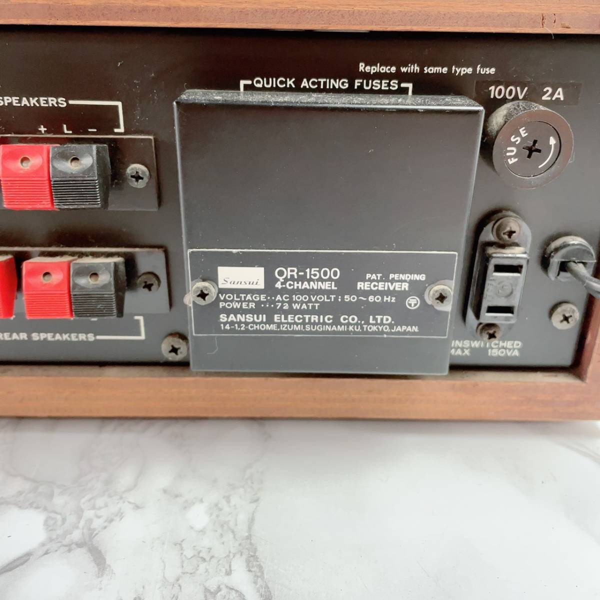 SANSUI 4チャンネル レシーバー QR-1500 店長一押し growthcenter