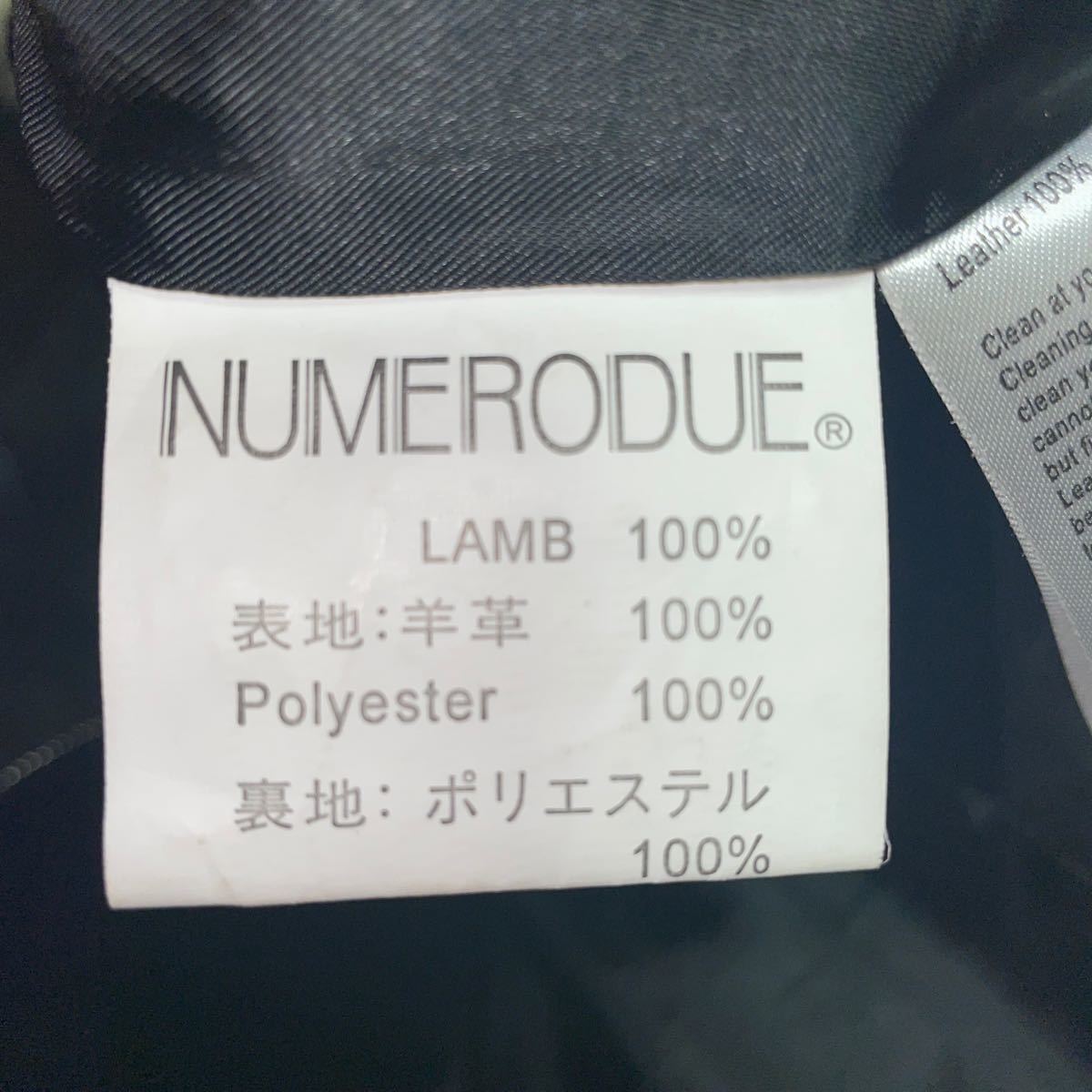 コンパクトキーボード NUMERO レザージャケット　羊革 DUE レザージャケット