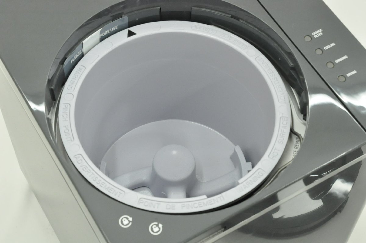 K101403K Food Cycle Science フードサイクラー 家庭用生ごみ処理機