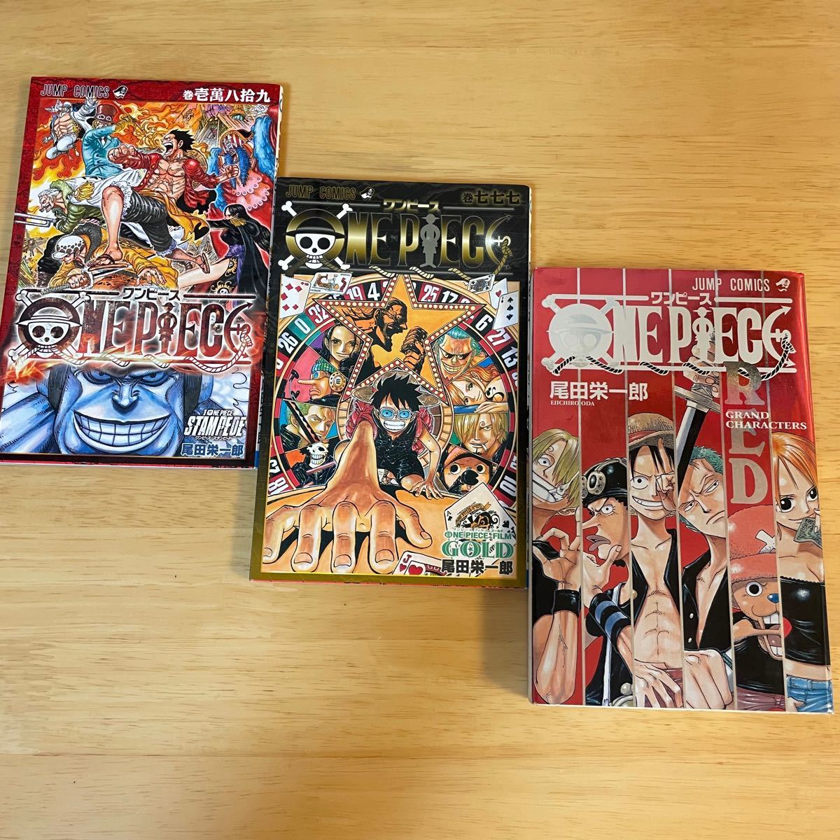 ONE PIECE 全巻セット 1-103巻 おまけ付 ワンピース全巻｜Yahoo!フリマ