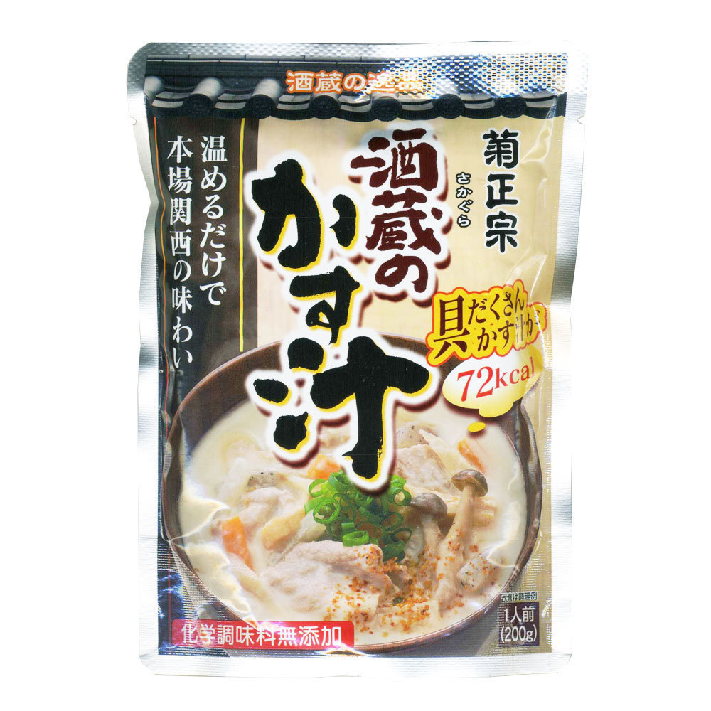 送料無料 酒蔵のかす汁 レトルト粕汁 菊正宗 本場関西の味わい 200ｇｘ４袋セット/卸_画像1