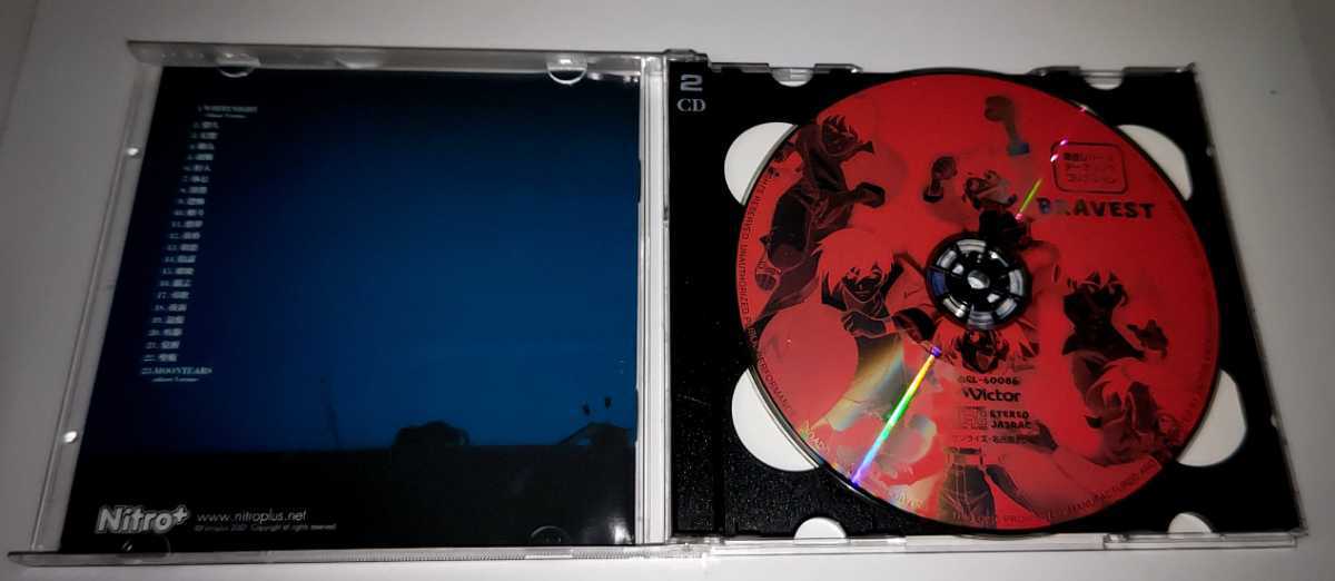 ★「吸血殲鬼ヴェドゴニア サウンドトラック」CD＋DVD 2枚組_画像3