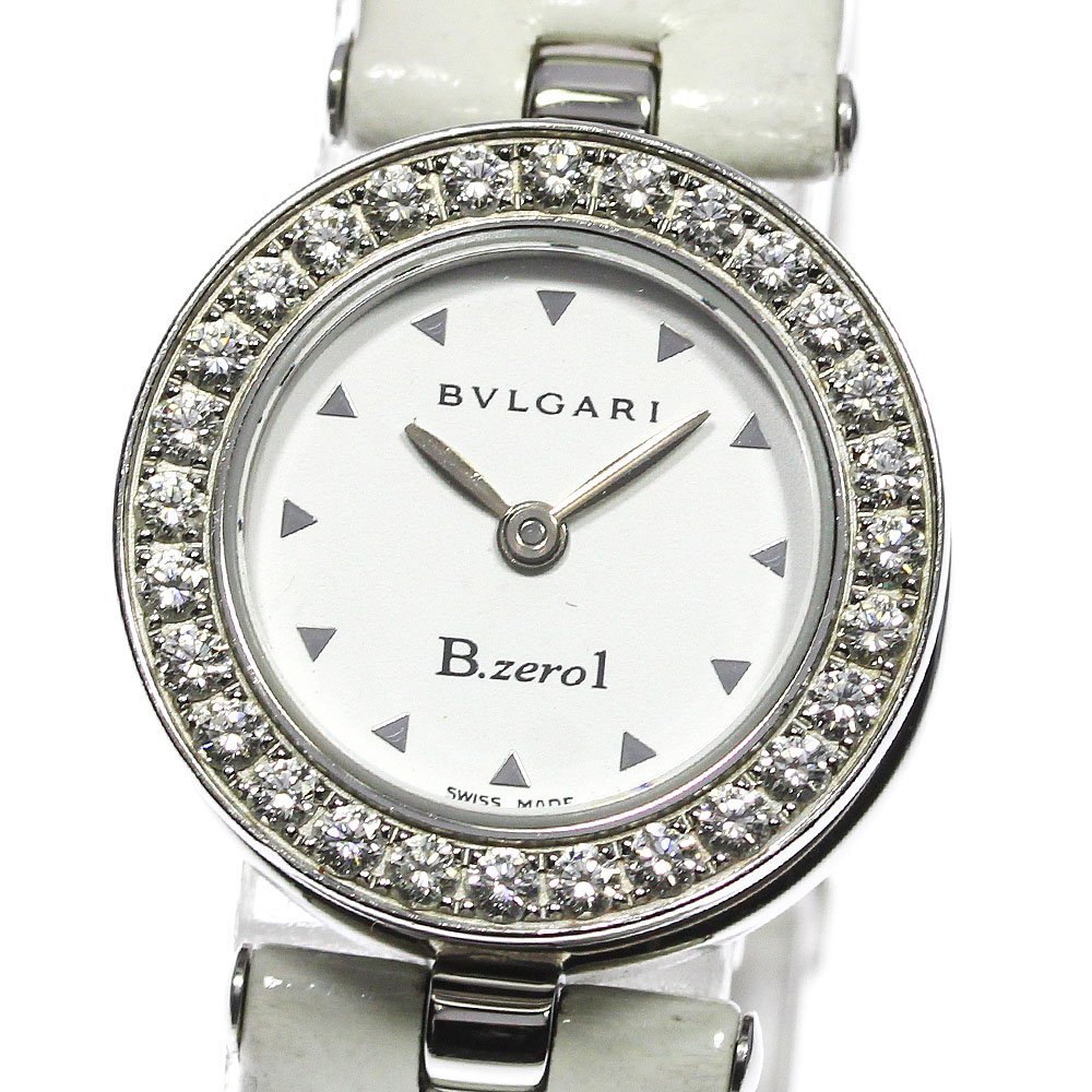 日本に B-zero1 BZ22S BVLGARI ブルガリ ダイヤベゼル 内箱付き_709670