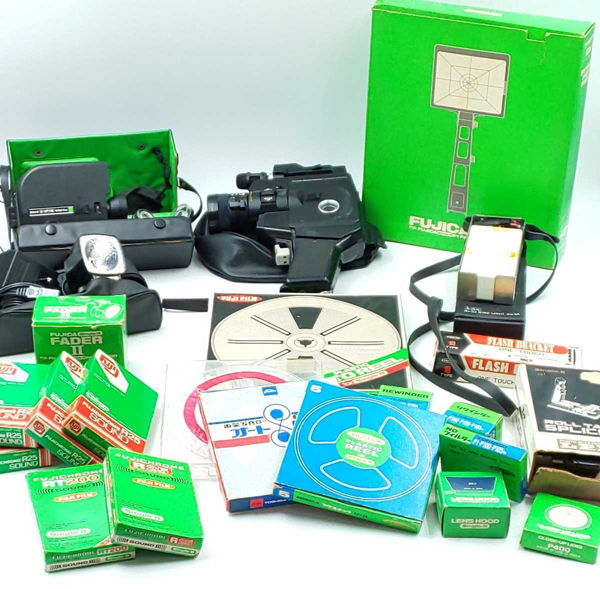 訳あり商品 現状品☆シングル8 サウンドカメラ など 未チェック まとめ☆ フジカ P500SOUND Single-8 FUJICA ヴィンテージ 8ミリ 訳あり商品 現状品☆シングル8 サウンドカメラ など 未チェック まとめ☆ フジカ P500SOUND Single-8 FUJICA ヴィンテージ 8ミリ
