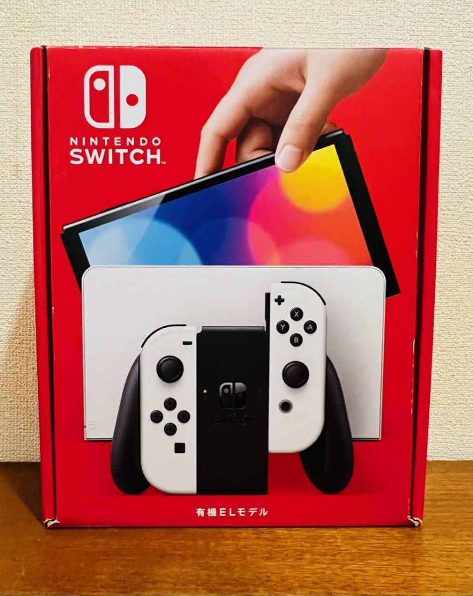 やまちゃんさん専用】Nintendo Switch有機ELモデル | labiela.com