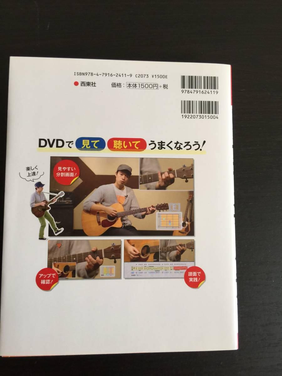 item_image_4