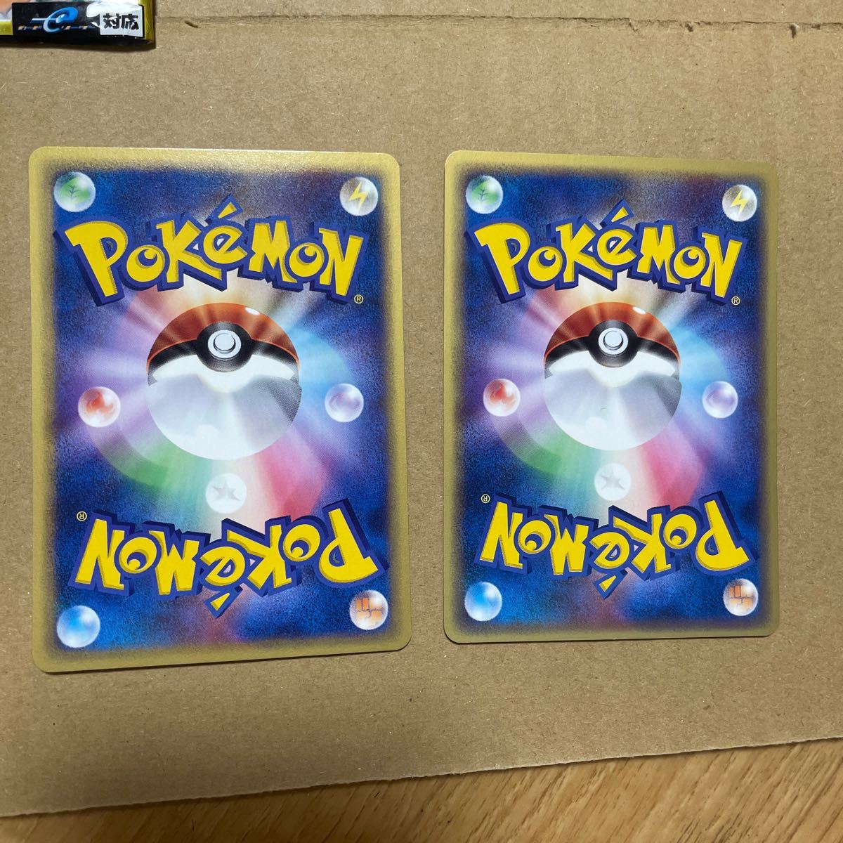 ポケモンカードe+拡張パック第5弾 神秘なる山【開封済】|Yahoo ポケモンカードe+拡張パック第5弾 神秘なる山【開封済】|Yahoo