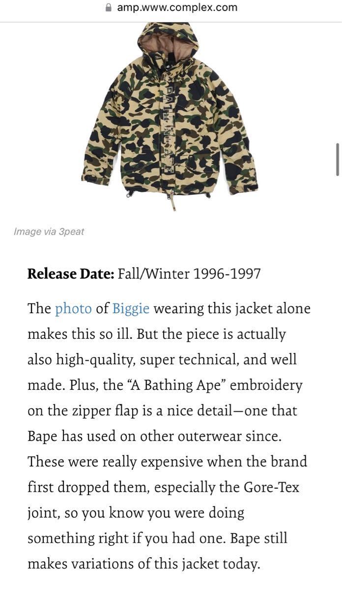 A BATHING APE 1ST CAMO OG 1996 Snow board JACKET ジャケット A BATHING APE 1ST CAMO OG 1996 Snow board JACKET ジャケット