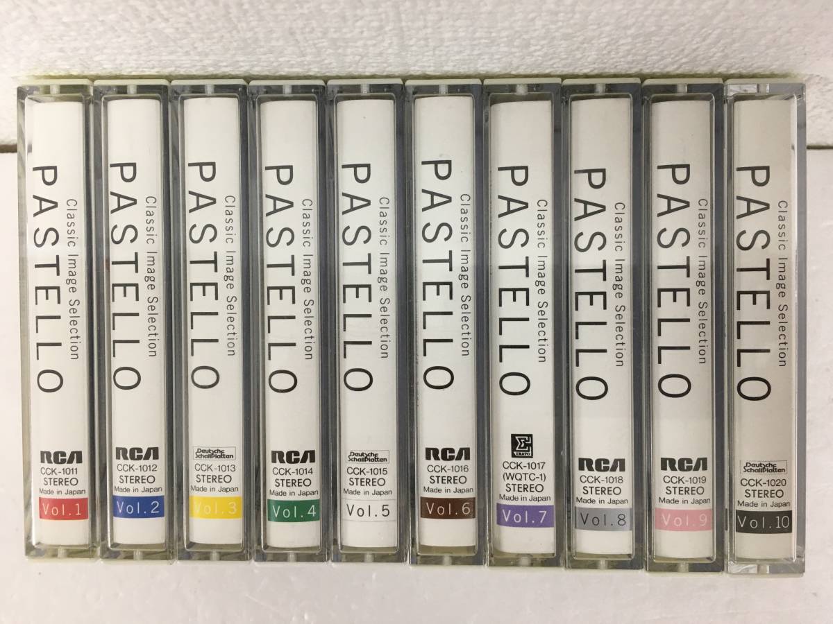 ★☆N457 PASTELLO Classic Image Selection カセットテープ 10本セット☆★の画像3