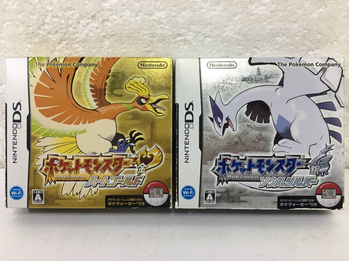 人気カラーの ポケットモンスター Ds P300 ハートゴールド ソウルシルバー 2本セット ポケウォーカー付き ニンテンドーdsソフト Baxtersoncedar Com 人気カラーの ポケットモンスター Ds P300 ハートゴールド ソウルシルバー 2本セット ポケウォーカー付き ニンテンドーdsソフト Baxtersoncedar Com