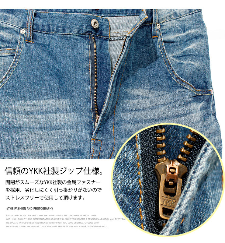 【新品】 XL ベージュ サルエルパンツ メンズ ワンウォッシュ ストレッチ スキニー デニム_画像7