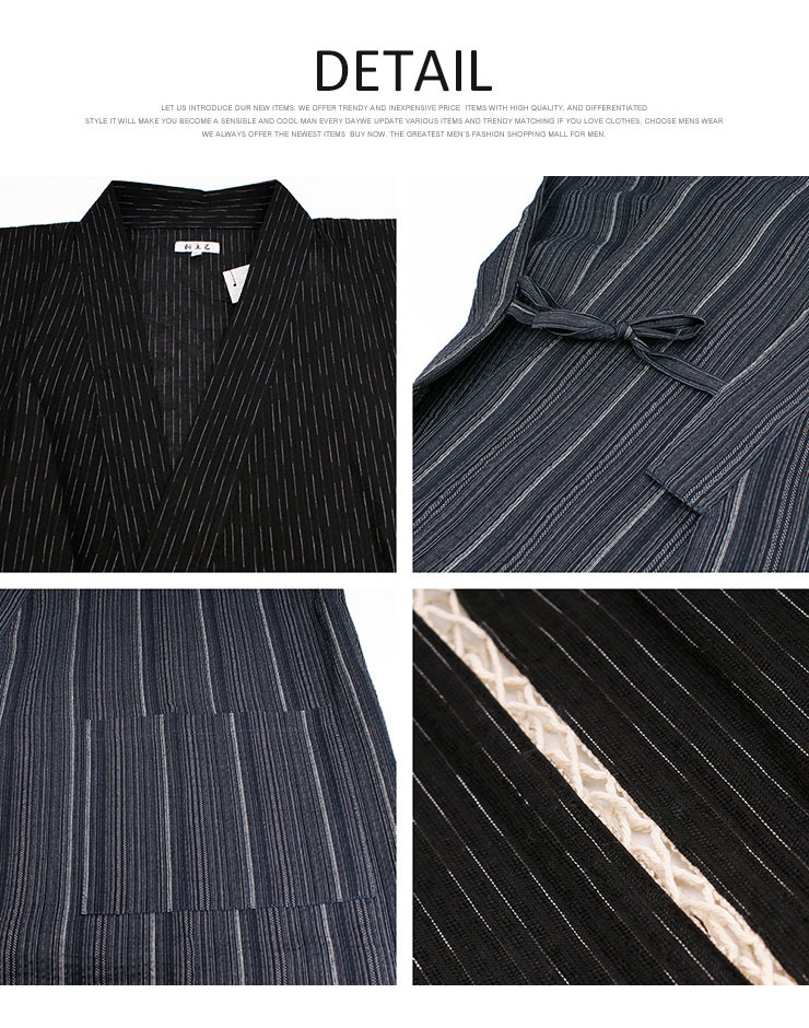 [ new goods ] LL D pattern jinbei men's ... weave peace pattern top and bottom .... setup plain stripe 