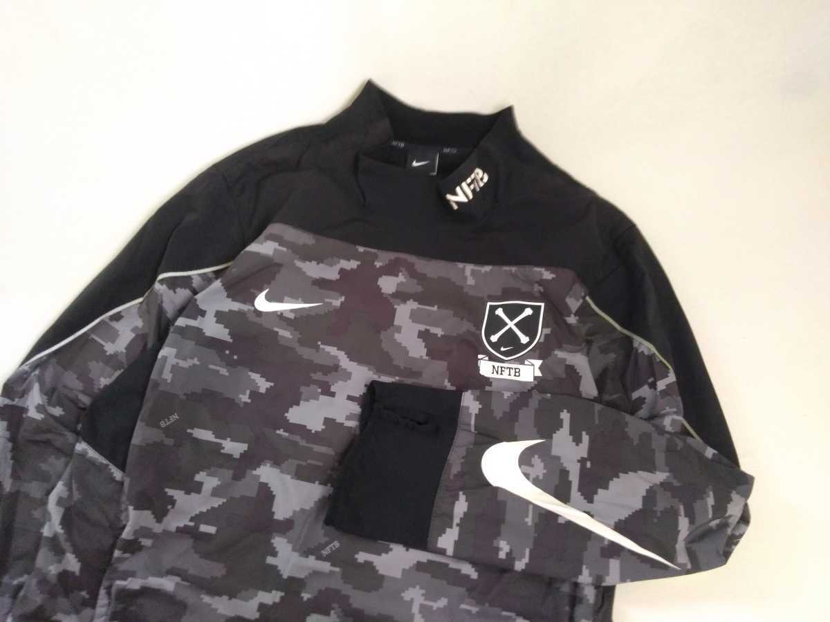 好配色極美 最高級 NIKE NFTB 蓄熱保温 撥水防風 ナイロン ジャージ