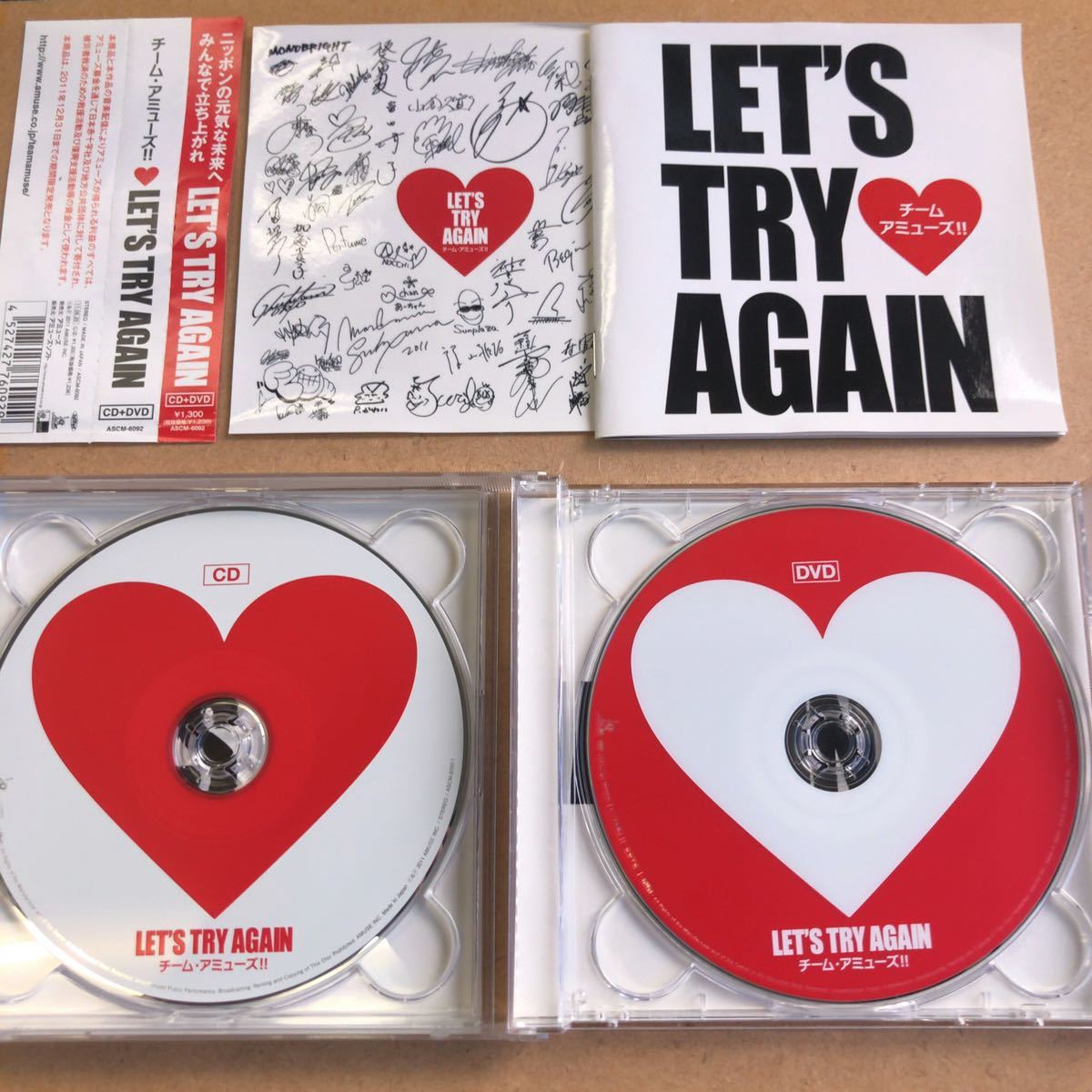 送料無料☆チーム・アミューズ『LET'S TRY AGAIN』初回限定盤CD＋DVD☆ステッカー付☆帯付☆美品☆三浦春馬☆2762_画像2