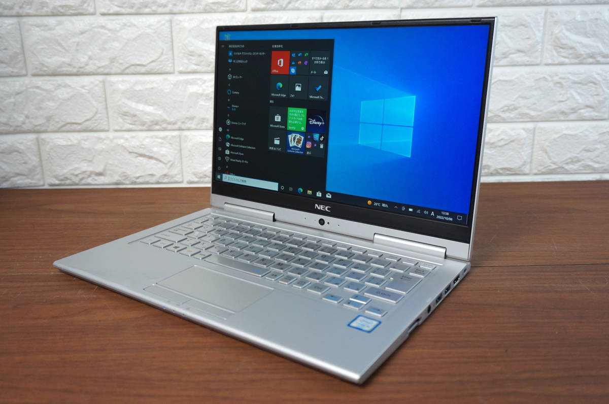 タッチパネル NEC VersaPro VK23TG-U VG-U 《 Core i5-6200U タッチパネル NEC VersaPro VK23TG-U VG-U 《 Core i5-6200U