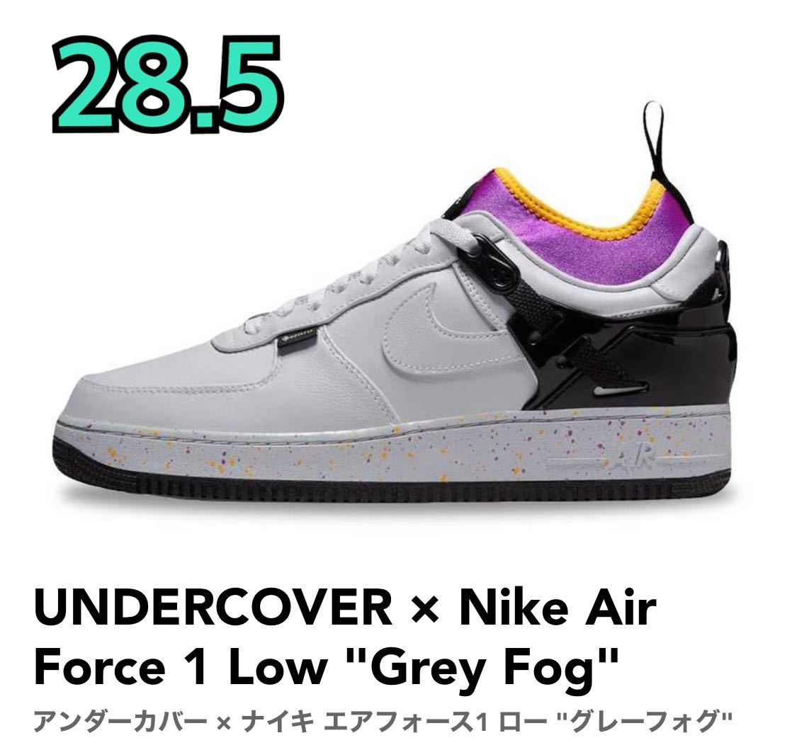 ヤフオク! - UNDERCOVER Nike Air Force 1 Low 28.5cm