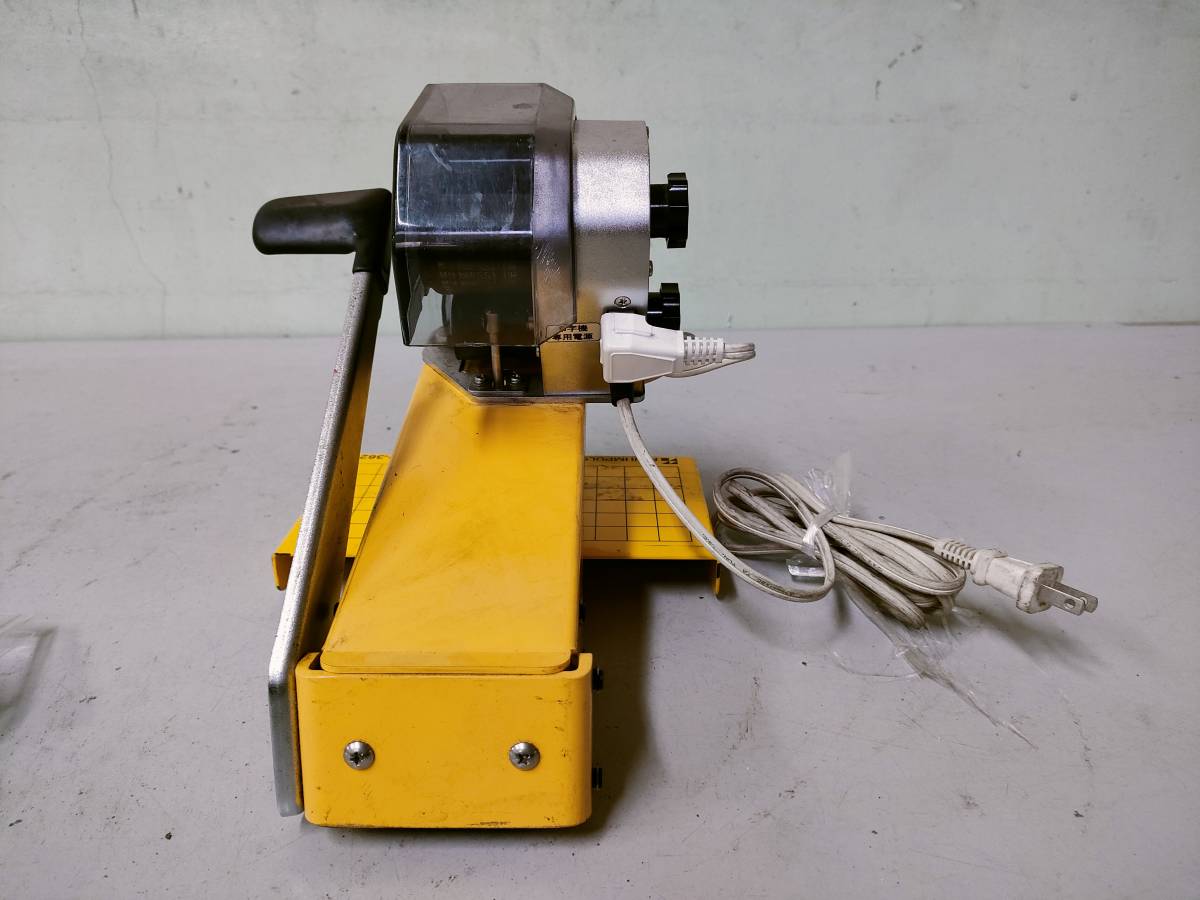 富士インパルス ホットプリンター HP-362 | www.precisionphysiotherapy.ie