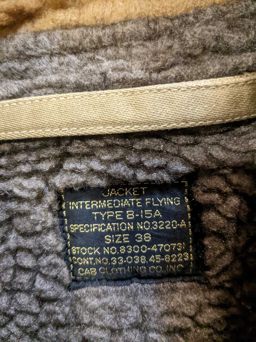 CAB Clothing B-15A 38サイズ フライトジャケット コットンジャケット