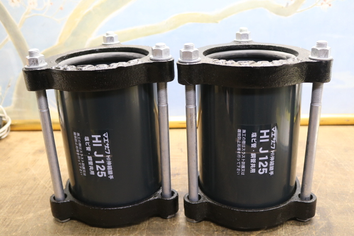 Yahoo!オークション - 前澤化成工業 HI J125DR 給水特殊継手 2個 Yahoo!オークション - 前澤化成工業 HI J125DR 給水特殊継手 2個