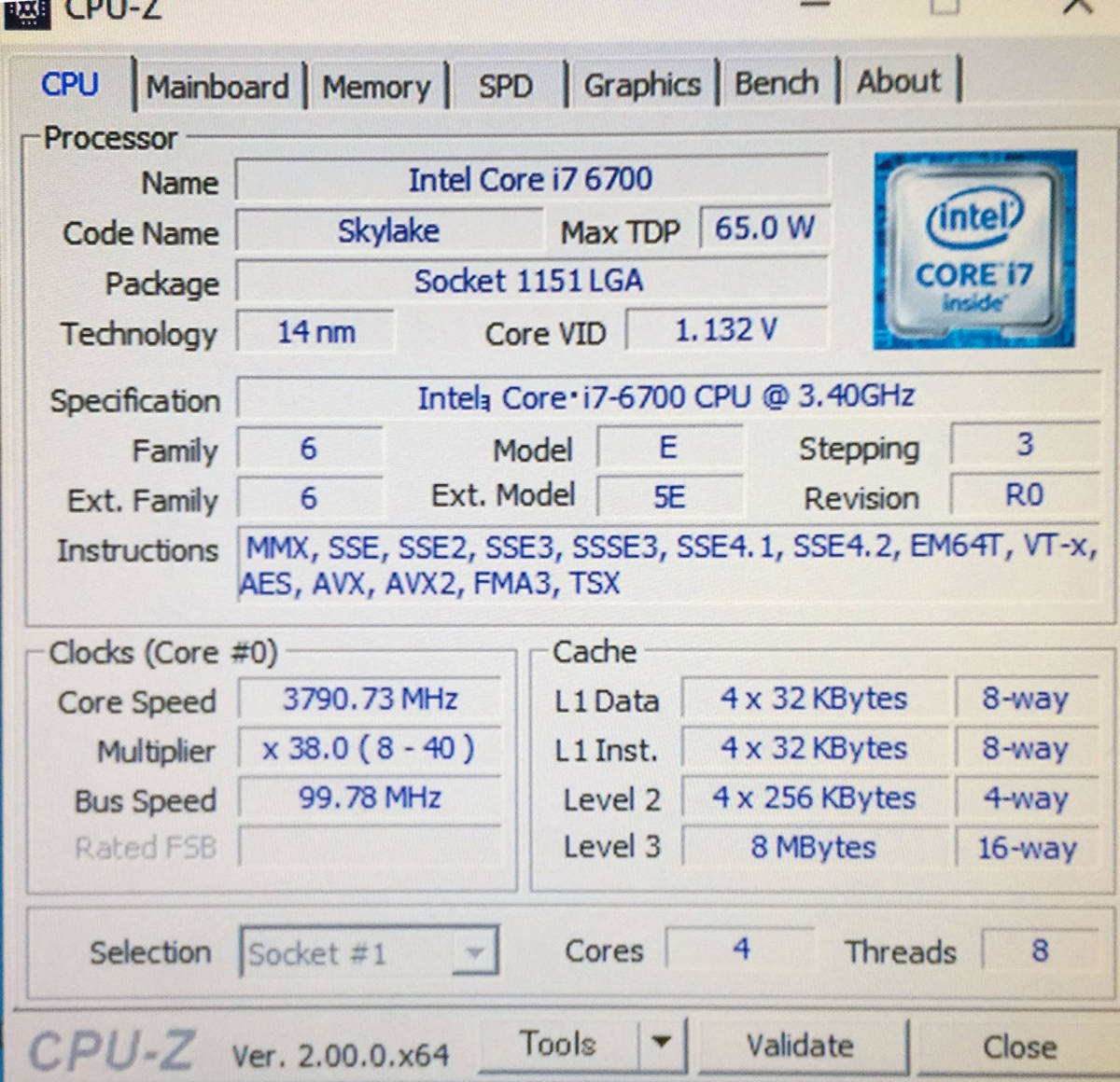 2個セット☆インテルCore i7 6700 4コア8スレッド3.4 GHz☆動作品②