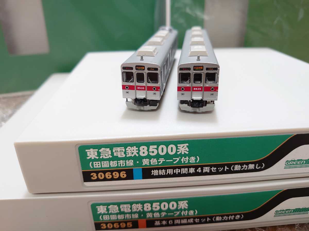 67%OFF!】 非常に良い グリーンマックス Nゲージ 東急電鉄8500系 赤帯