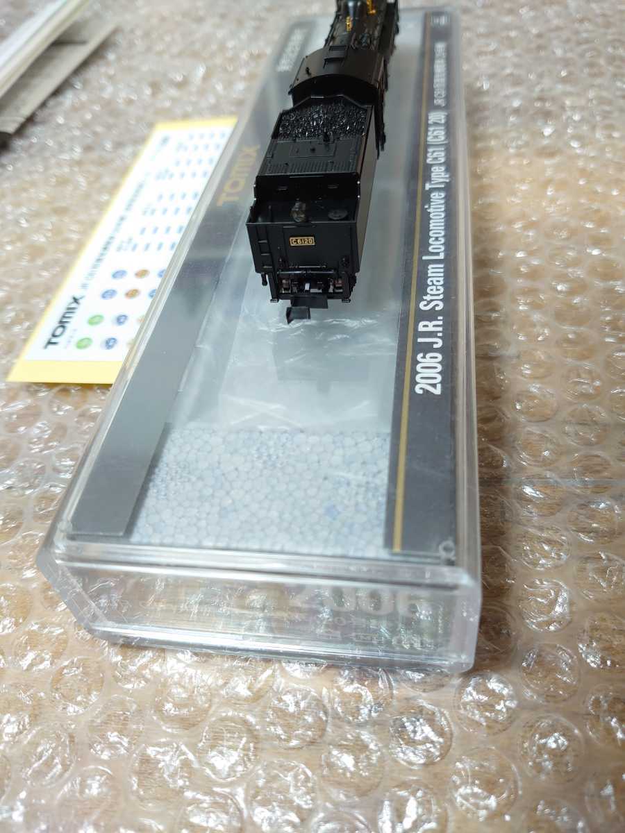 最大85%OFFクーポン最大85%OFFクーポンTOMIX C61 旧型客車(高崎車両