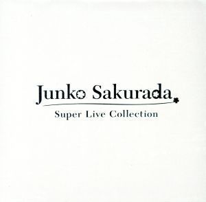 桜田淳子BOX~コンプリート・ライブ・コレクション~(DVD付