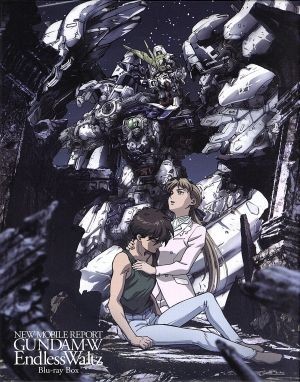 新機動戦記ガンダムW Endless Waltz Blu-ray