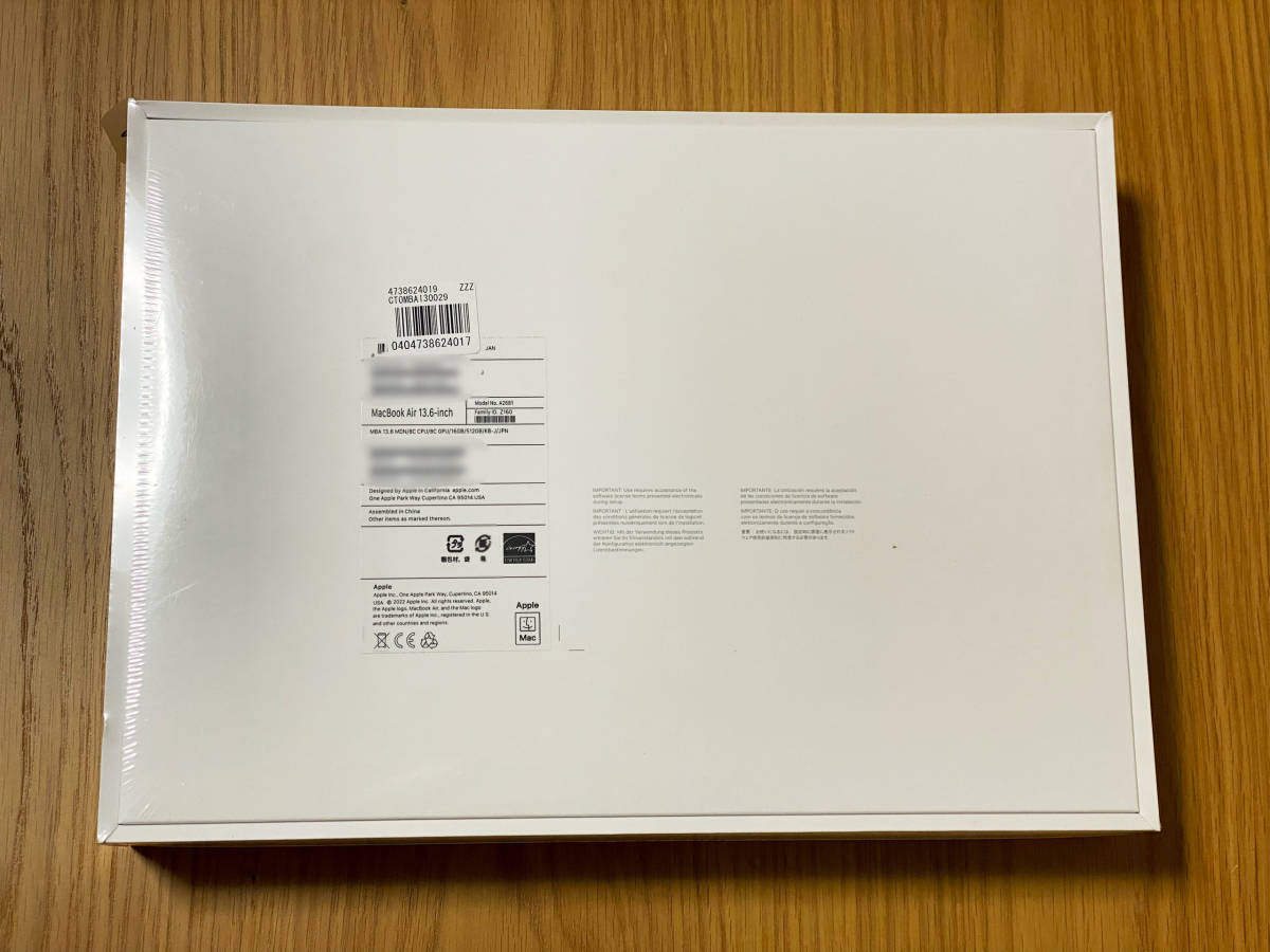 ヤフオク! - 【新品未開封】 MacBook Air M2チップ 2022年 13