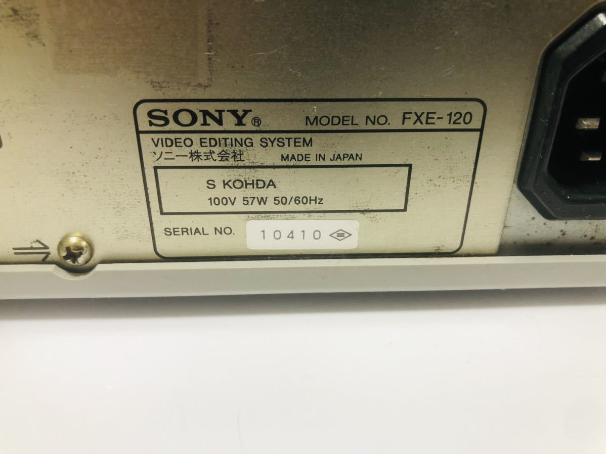 SONY FXE-120 VIDEO EDITING SYSTEM ビデオエンディングシステム 通電確認済み