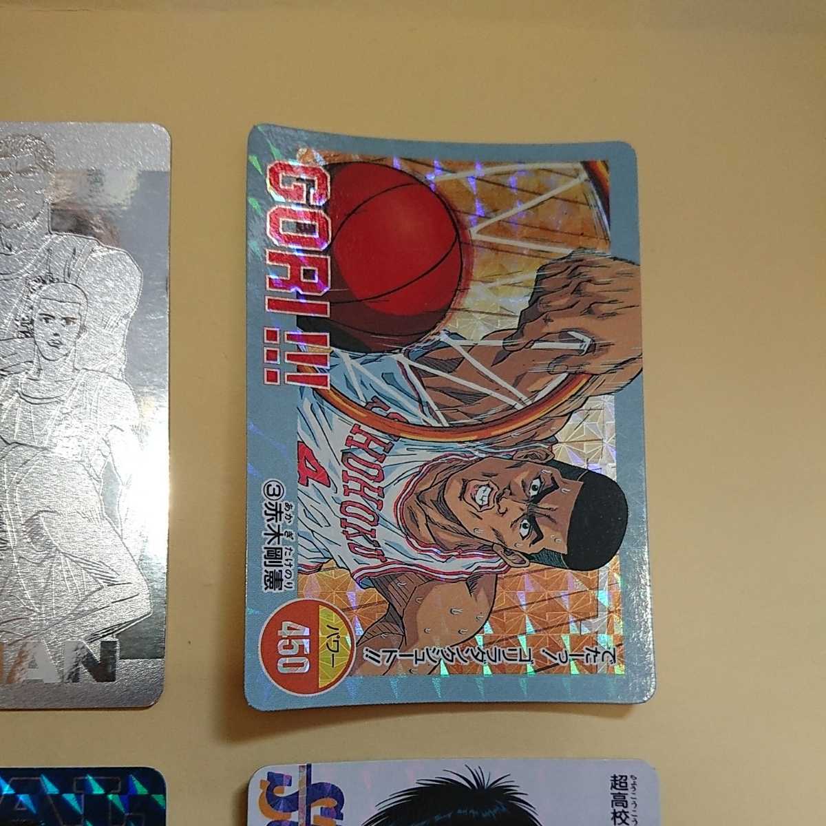SLAMDUNK スラムダンク カードダス アマダキラカードまとめ売り SLAMDUNK スラムダンク カードダス アマダキラカードまとめ売り