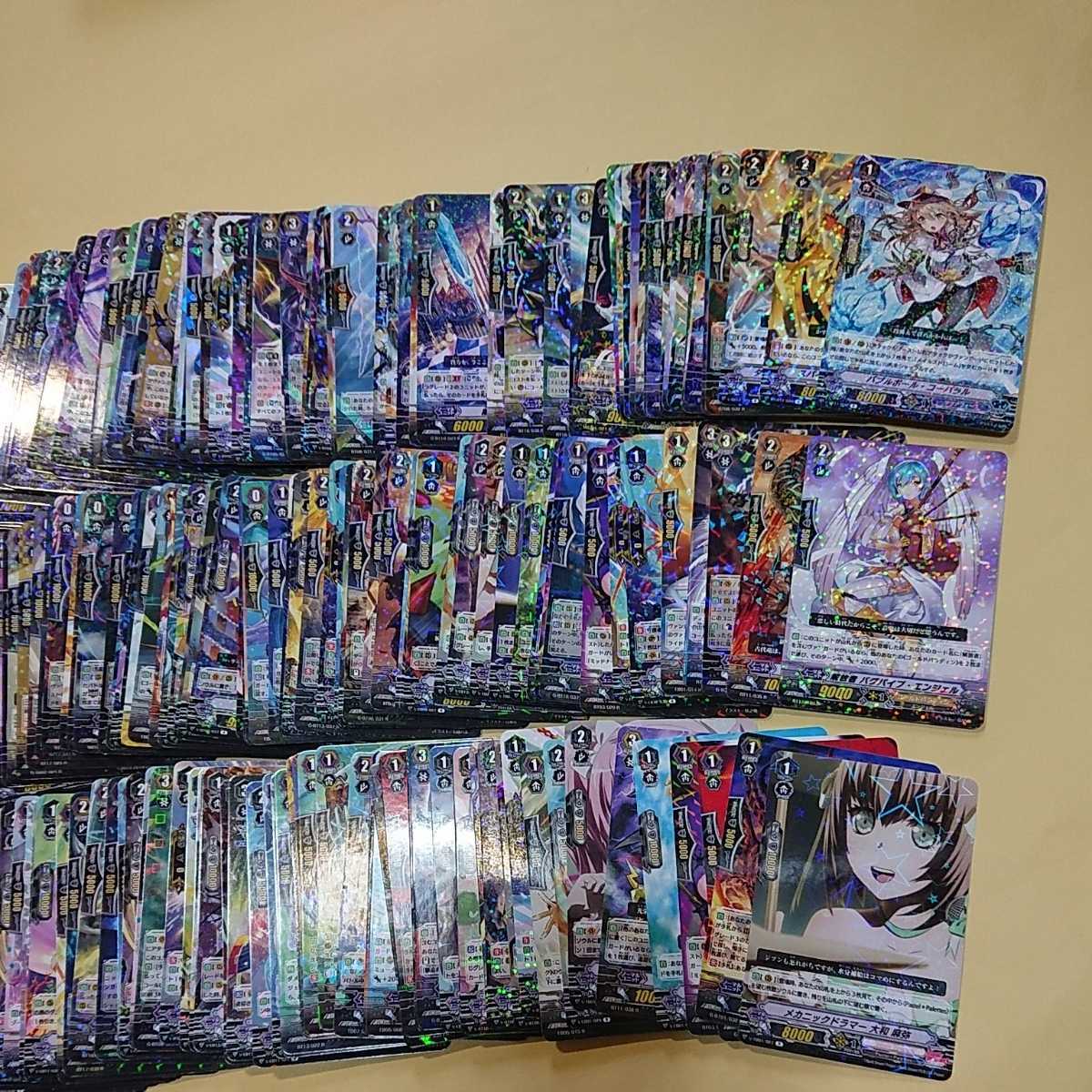 ヴァンガード カード まとめ売り 超大量 約2000枚 カードファイト！！ヴァンガード