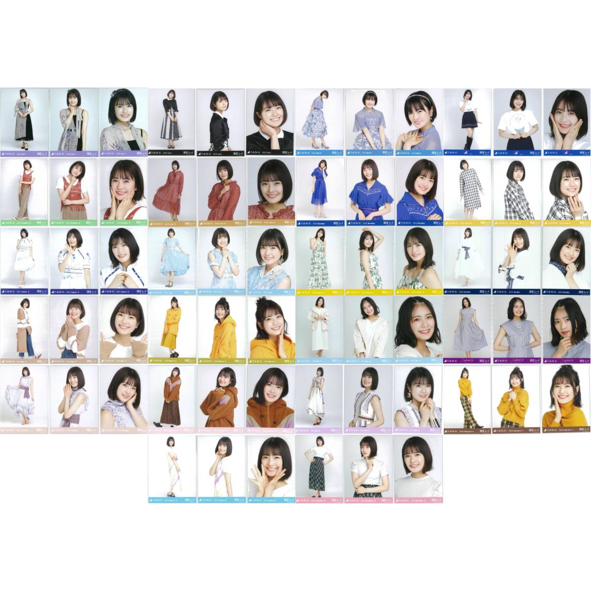 清宮レイ 66枚(22コンプ)まとめ売り 乃木坂46 生写真|PayPayフリマ