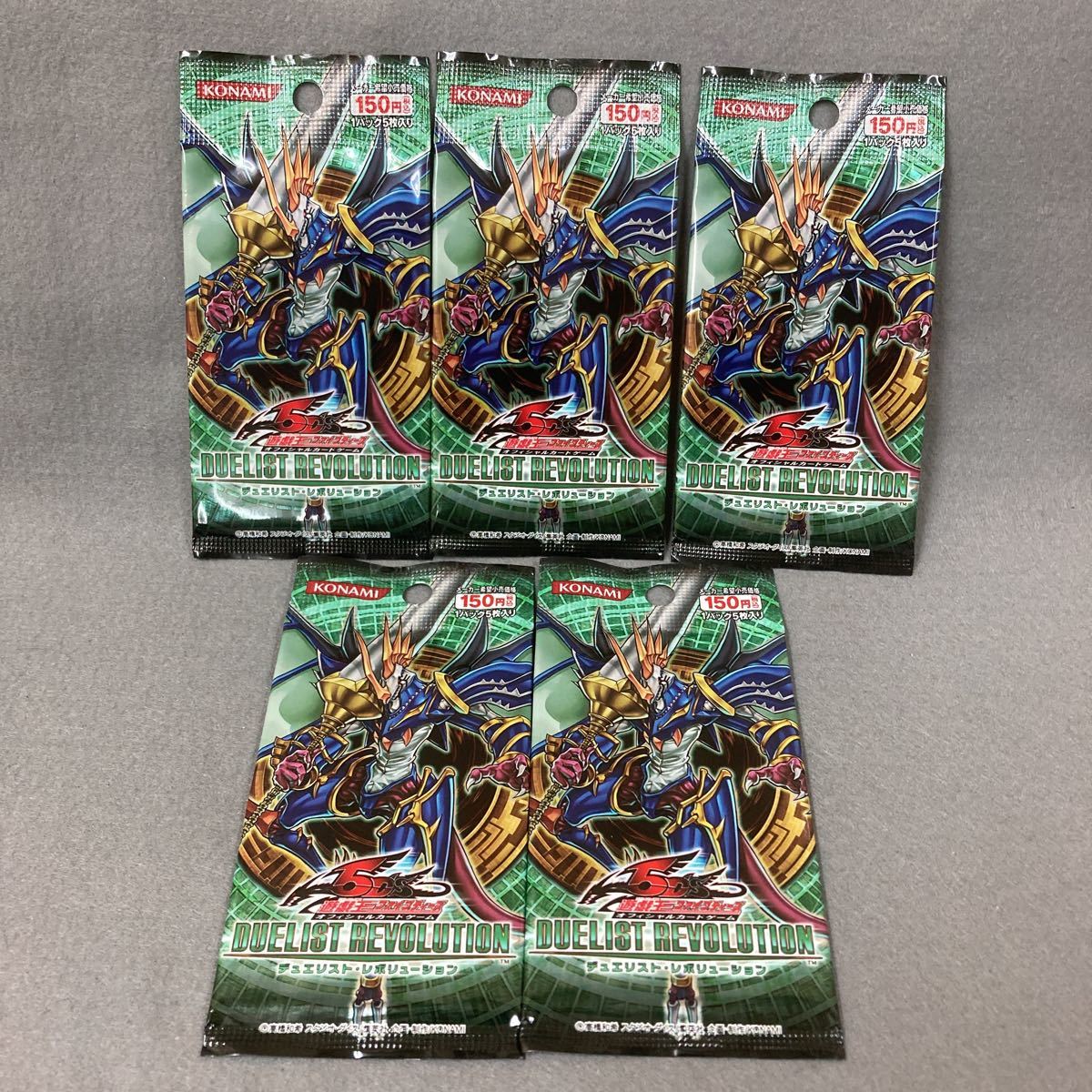  Yugioh five ti-zte. Ellis to* Revolution unopened 5 pack official card game 