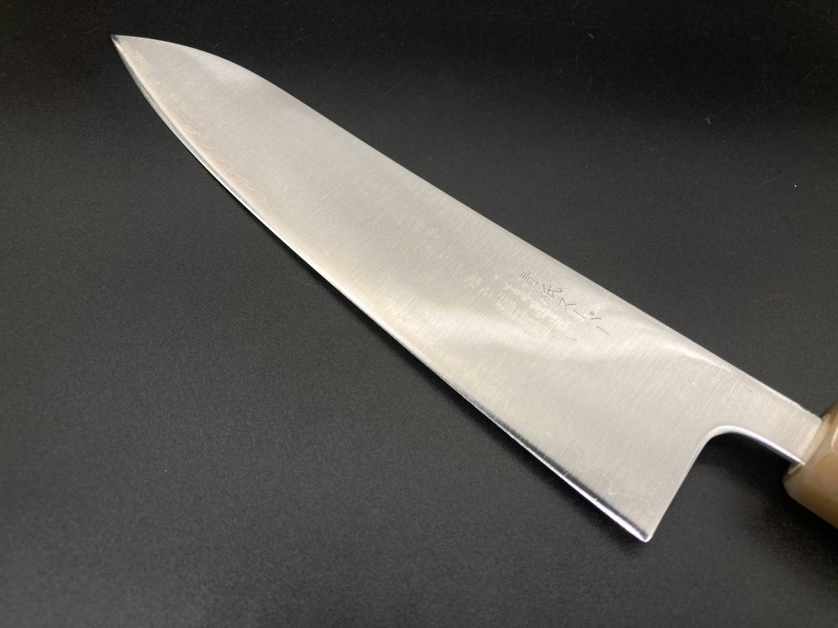 新品未使用品・日本製 青紙スーパー鋼・割り込み 和式・筋引き包丁