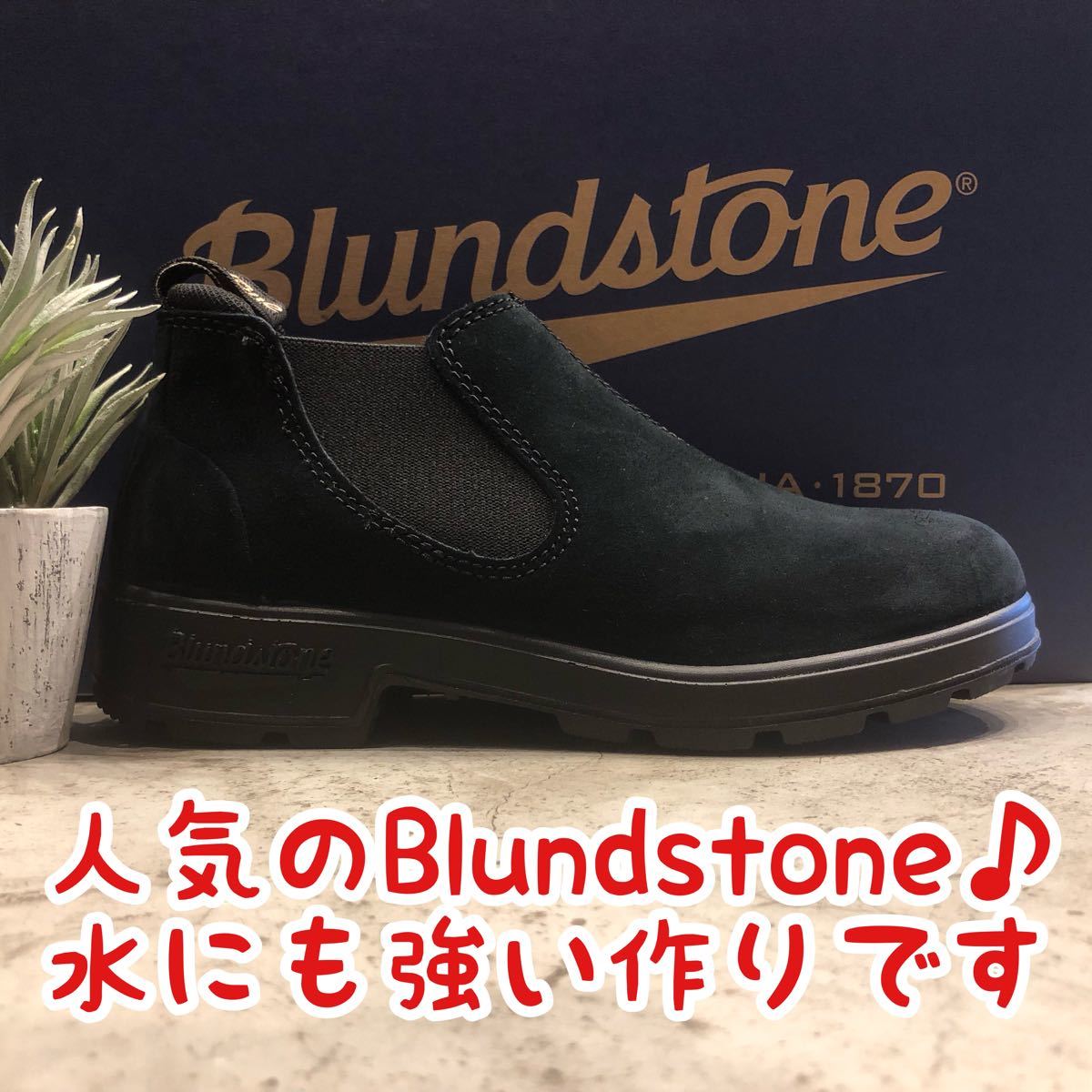 新品 ブランドストーン Blundstone 1605 UK3 23.0 QdIMrXD01e - animato.es