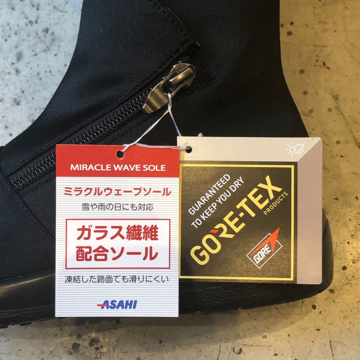 TOPDRY トップドライ GORETEX  強防水　氷上防滑　レイン 3985 黒 23.5 ゴアテックス　 ショートブーツ