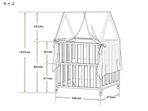  новый товар не использовался [10mois(timowa)] детская кроватка Canopy Mini bed & стол 