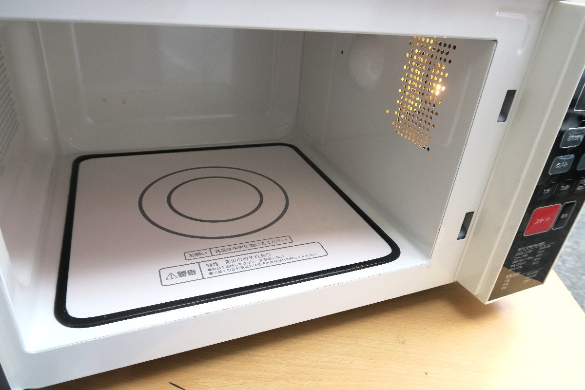Yahoo!オークション - ノジマ エルソニック ELSONIC EG-FMW600 Yahoo!オークション - ノジマ エルソニック ELSONIC EG-FMW600