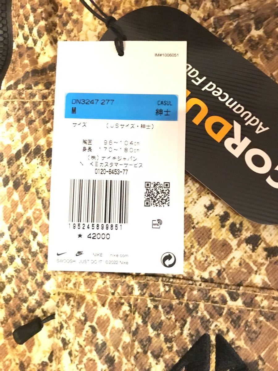 Supreme×Nike ACG】Denim Pullover Mサイズ 新品|Yahoo!フリマ Supreme×Nike ACG】Denim Pullover Mサイズ 新品|Yahoo!フリマ