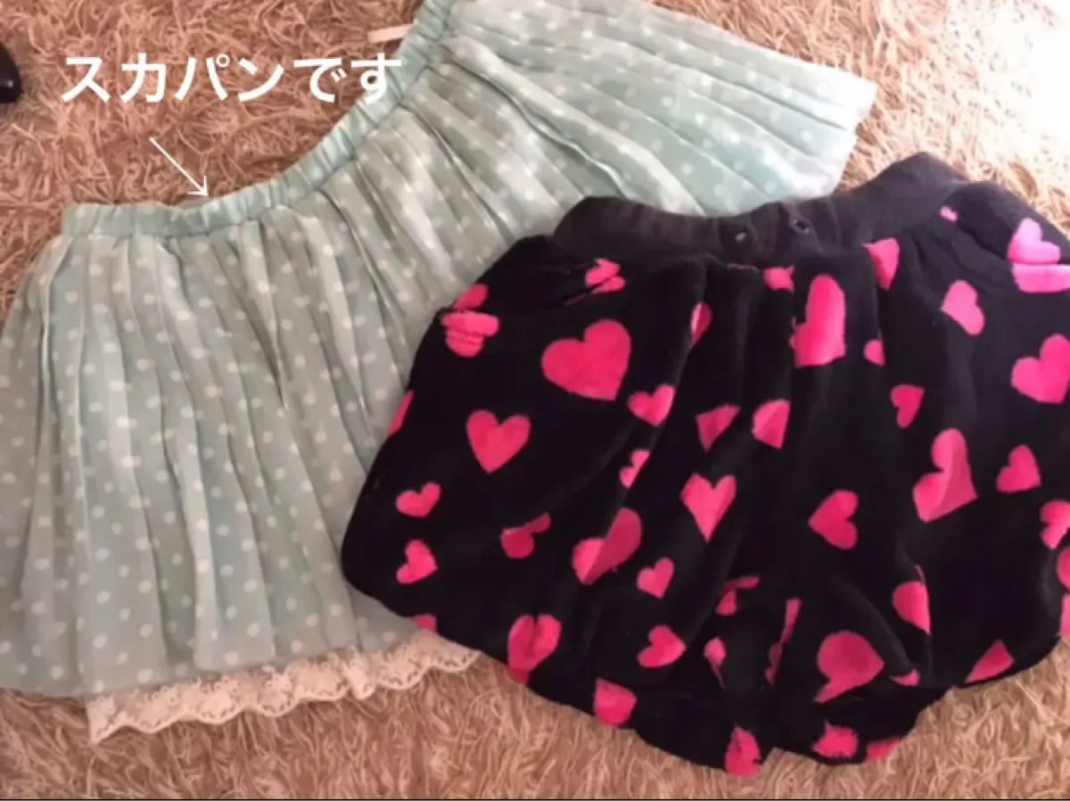 女の子 まとめ売り 女児 春物秋冬 子供服 130 140 パーカー　ワンピース　スパッツ　OLDNAVY FOREVER21