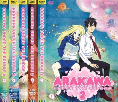 荒川アンダー ザ ブリッジ×ブリッジ 全5枚 第1話～第13話 最終 レンタル落ち 全巻セット 中古 DVD_画像1